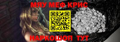 ПСИЛОЦИБИНОВЫЕ ГРИБЫ Бузулук