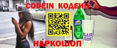 ПСИЛОЦИБИНОВЫЕ ГРИБЫ Бузулук