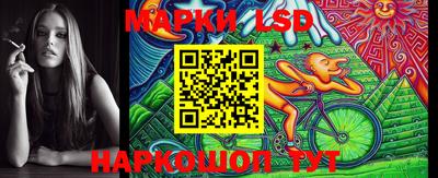 ПСИЛОЦИБИНОВЫЕ ГРИБЫ Бузулук