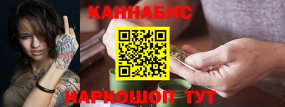 кокаин перу Будённовск