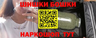 кокаин перу Будённовск