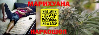 кокаин перу Будённовск