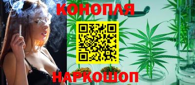 ПСИЛОЦИБИНОВЫЕ ГРИБЫ Бузулук