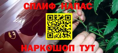 ПСИЛОЦИБИНОВЫЕ ГРИБЫ Бузулук