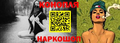 ПСИЛОЦИБИНОВЫЕ ГРИБЫ Бузулук