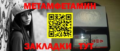 ПСИЛОЦИБИНОВЫЕ ГРИБЫ Бузулук