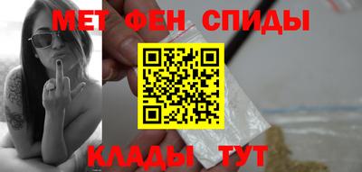 кокаин перу Будённовск