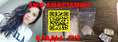 ПСИЛОЦИБИНОВЫЕ ГРИБЫ Бузулук