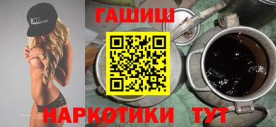 кокаин перу Будённовск