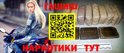 ПСИЛОЦИБИНОВЫЕ ГРИБЫ Бузулук