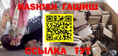 кокаин перу Будённовск