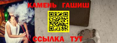 ПСИЛОЦИБИНОВЫЕ ГРИБЫ Бузулук