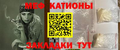 ПСИЛОЦИБИНОВЫЕ ГРИБЫ Бузулук
