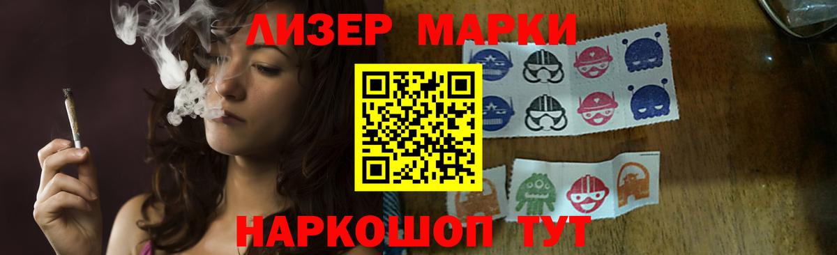 LSD-25 экстази кислота  Вход с VPN  Мичуринск  LSD-25 экстази ecstasy 